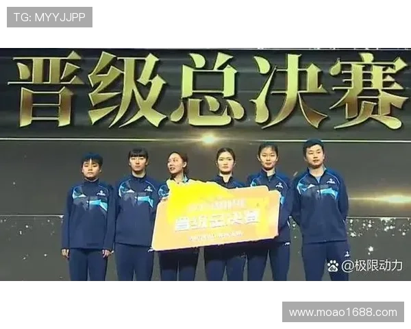 西安乒乓球队荣登全国力量排行榜第二名展现强劲实力